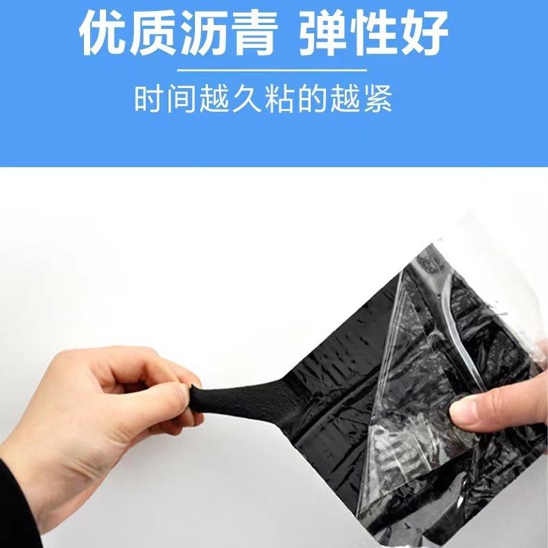 新款直销自粘防水卷材铝箔面屋面彩钢瓦补漏免火烤防水双面自粘沥