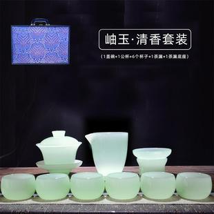 新款 泡茶玻璃杯办公粉色 直销功夫茶具套装 琉璃玉瓷茶具家用礼盒装