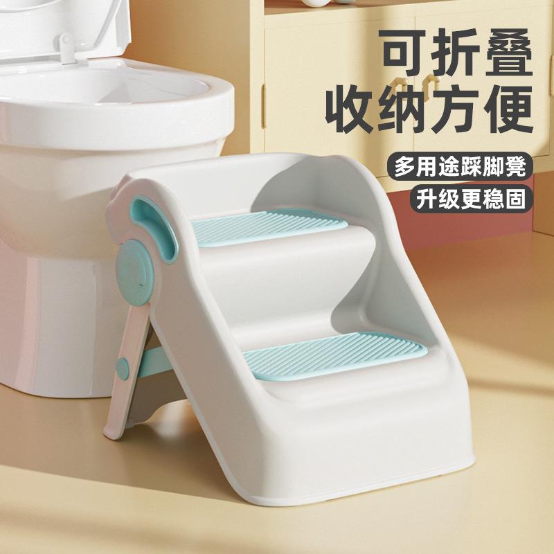 新款直销加厚儿童马桶小板凳折叠宝宝洗漱洗手台卫生间防滑阶梯踩