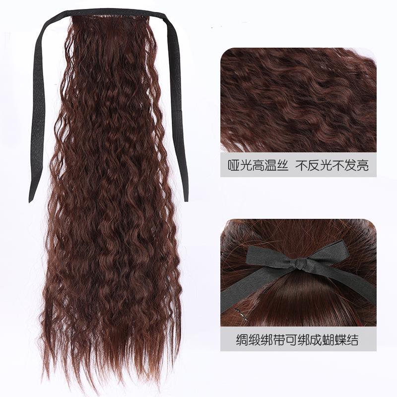 新款直销假马尾接发波浪卷发片网红马尾辫真发假发女玉米须离子烫