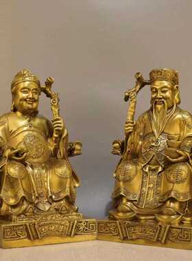 新款直销黄铜土地公像神像供奉家用福德正神地主公公土地爷土地婆