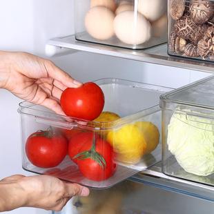 直销pet透明冰箱收纳盒冷冻盒 新款 家用食品级厨房蔬菜饺子密封防