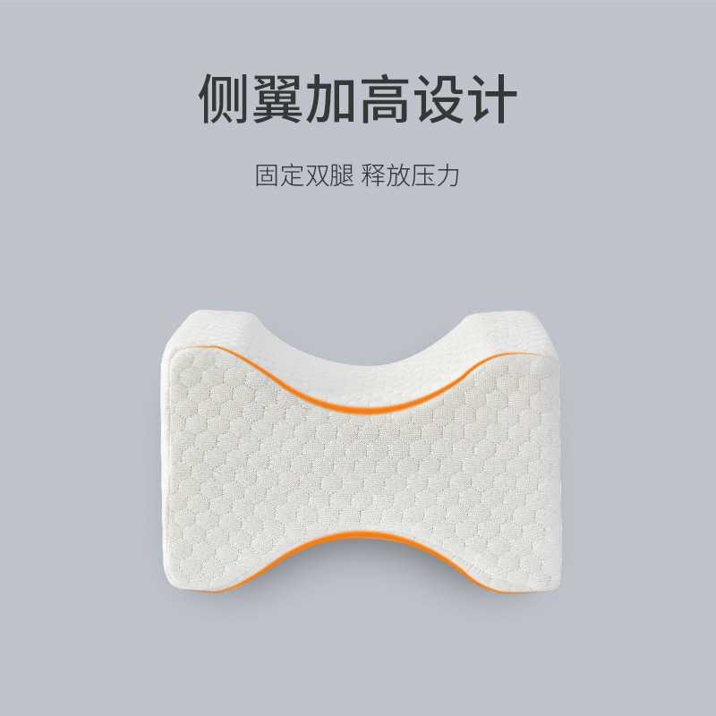 新款直销夹腿枕垫腿枕侧睡腿部曲张孕妇床上睡觉抱枕下肢抬高分腿