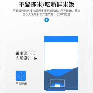 米面箱米桶 新款 直销BK9K橱柜嵌入式 米箱04不锈钢 厨房家用抽屉式