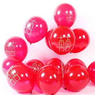 直销新款10寸单层双层石榴红喜字气球宝石红双喜气球婚房婚礼装饰