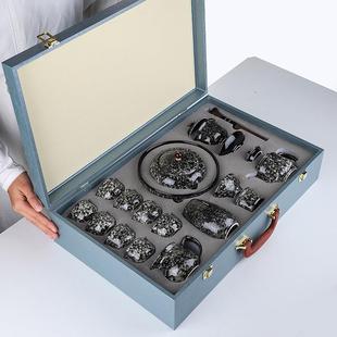 新款 家用天目釉陶瓷盖碗茶壶商务伴手 直销窑变功夫茶具套装 礼盒装