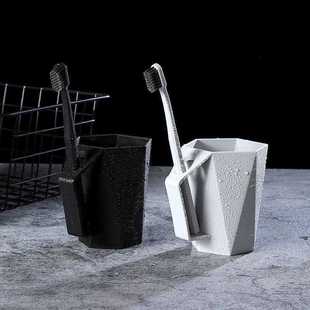 直销新款家用菱形漱口杯 创意北欧ins风轻奢情侣钻石牙刷杯子带手