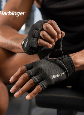 Harbinger哈彬者健身手套二代运动器械训练硬拉防磨防茧初学专用