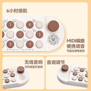 口袋音乐键盘光遇电子琴指拇琴二次元乐器键盘口袋钢琴儿童玩具琴