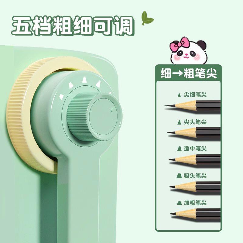 得力卷笔刀小学生专用手摇转笔刀儿童削笔刀自动进铅削笔器刨笔机