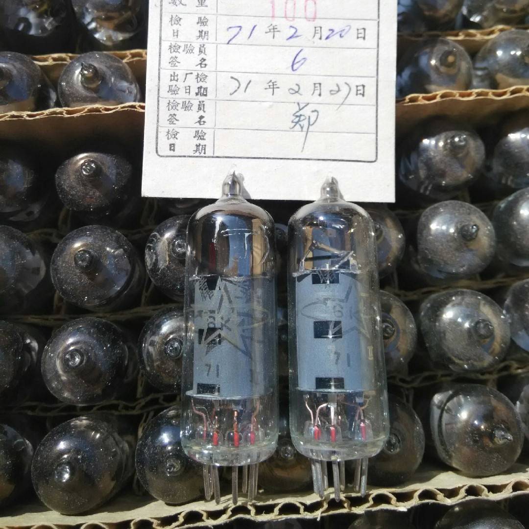 全新曙光北京上海6K4电子管批量供货