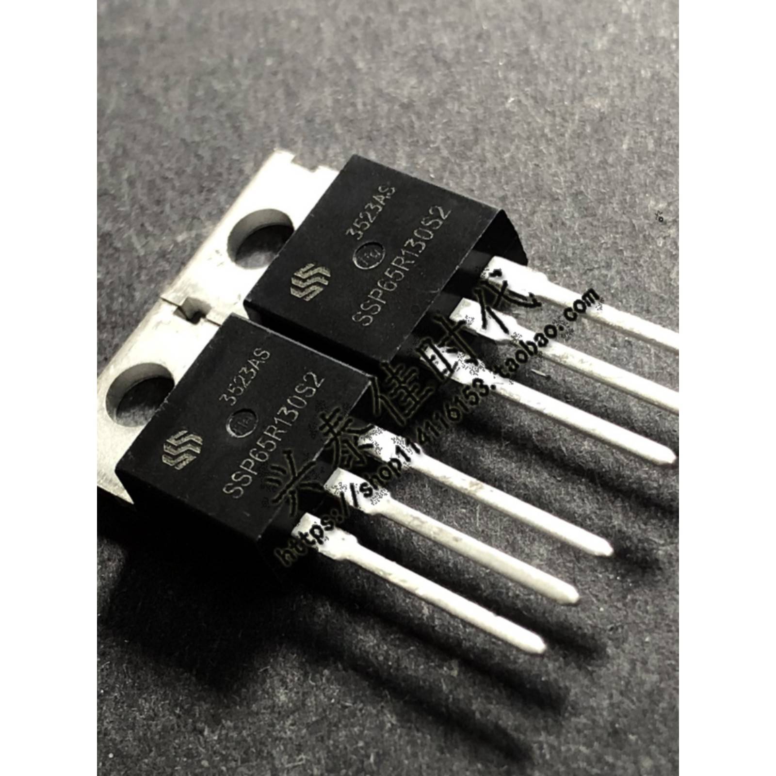 SSP65R130S2 26A/650V TO-220 场效应三极管 现货