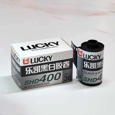 支持国货 中国航天乐凯黑白胶卷SHD400 SHD100 负片有效期2027年