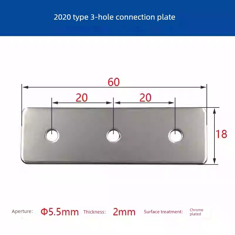 外部连接板铝型材2020/3030/4040/L型增强和增强直角铝连接器