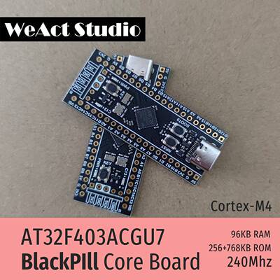 我们的At32F403Acgu7核心板开发板小系统板240Mhz