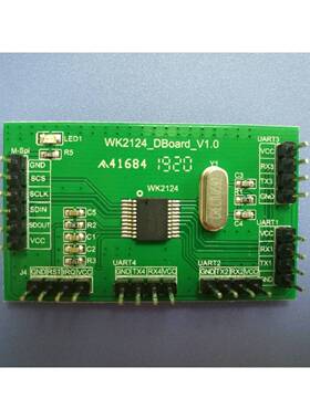 WK2124 串口扩展开发板 SPI扩展4个串口 DEMO 提供技术支持