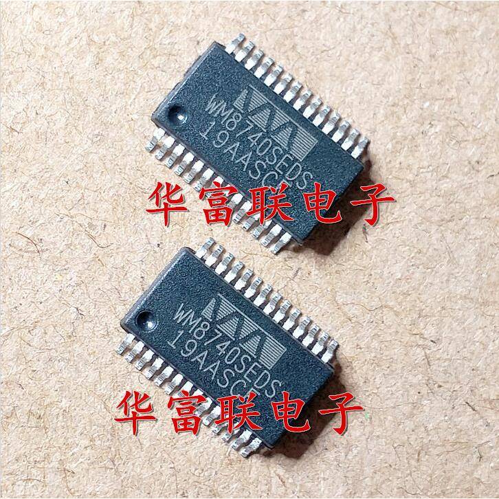 24位音频立体声DAC数模转换器 WM8740SEDS 散新 SSOP-28封装