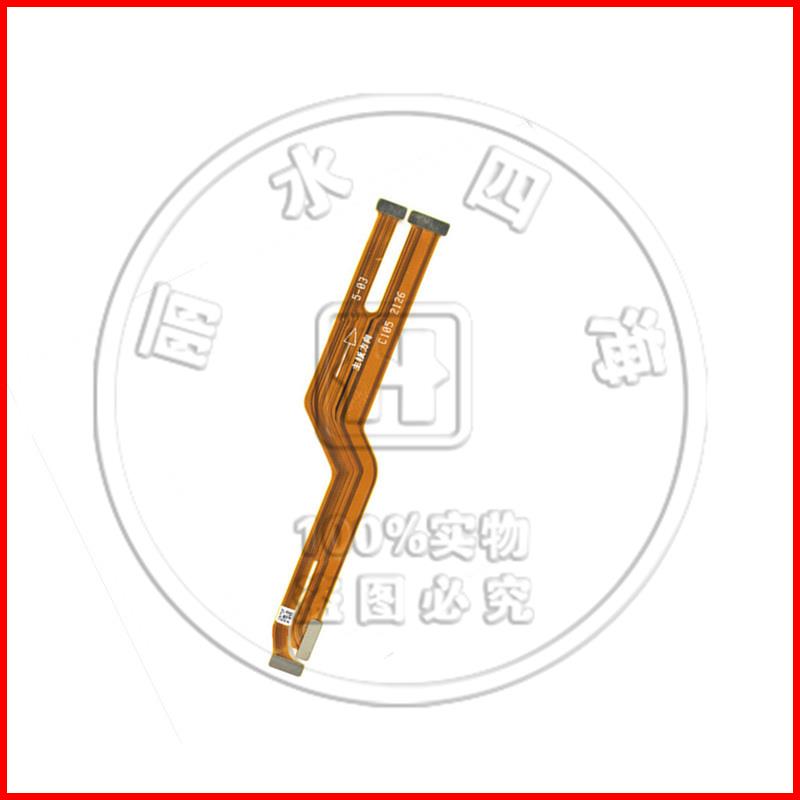 适用于OPPO Reno6Pro主板排线 手机屏幕显示排线送话器小板连接线