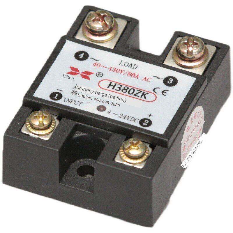 全新北京希曼顿固态继电器S310ZK,S325ZK,S340ZK,H375ZK.H380ZK.