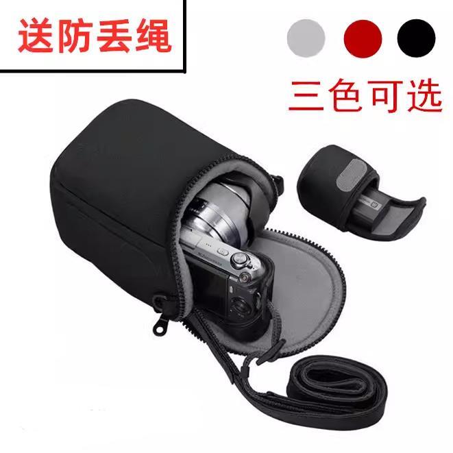 奥林巴斯EM10II III EPL5 EPL6 EPL7微单相机包14-42mm便携保护套