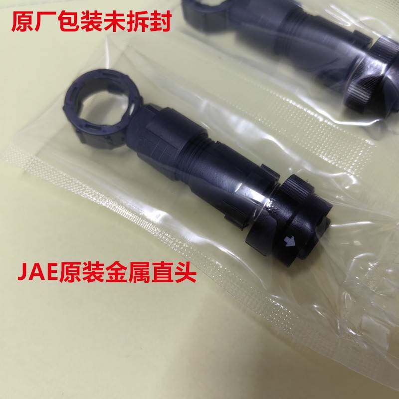 JAE JN2DS10SL2-R 10芯编码器侧直头A06B-6114-K200全新原装正品