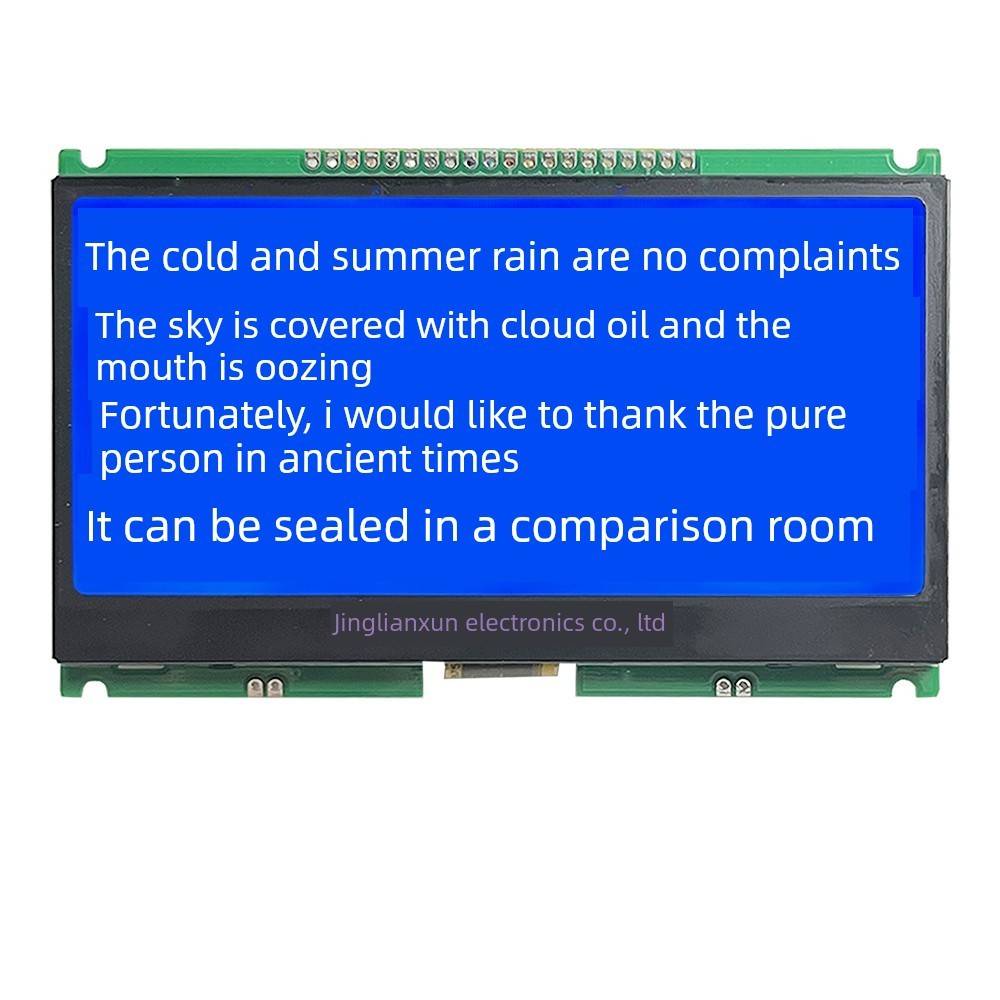 256128G-975,256*128高点阵,COG,LCD液晶模块,液晶显示模块黑白屏