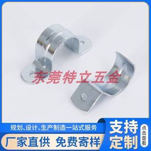 单边管码管夹28mm精益管专用双边管码管夹精益管卡扣精益管连接件