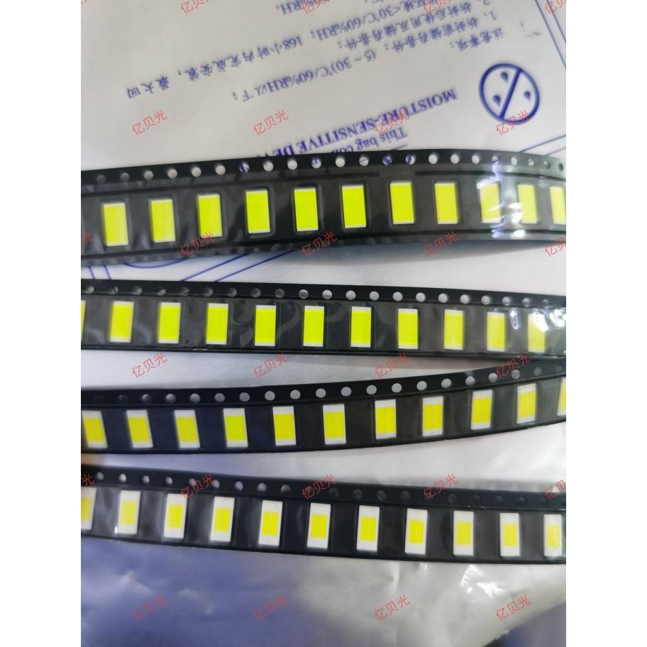 贴片LED灯珠3570白光六芯汽车前大灯9V大功率20-50W白光CSP灯珠3A