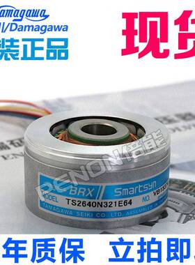 TS2651N141E78多摩川181E78编码器TS2640N321E64旋转变压器N21E11