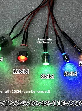 裸眼5Mm6Mm8Mm12Mm14Mm微型指示灯面板信号灯带电缆3V5V12V24V220