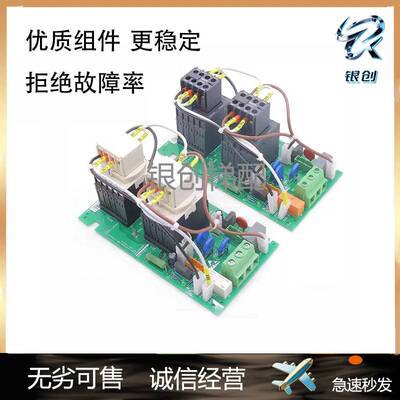 通力电梯变频器KDL16LKDL16R接触器板KM964619G24/G23KM964620H04