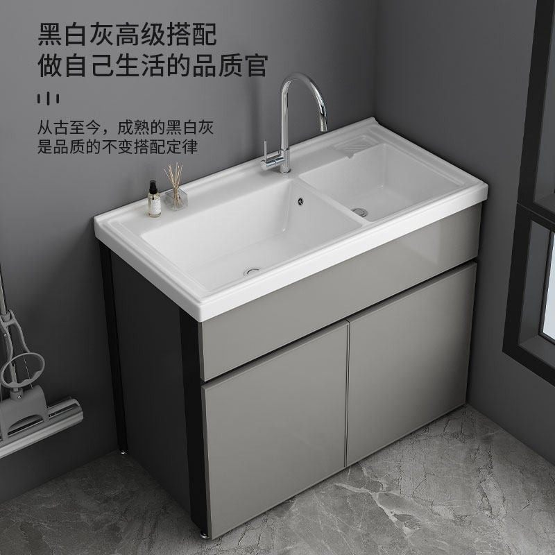 阳台洗衣柜双盆落地洗衣盆组合台洗衣槽带搓板洗衣池浴室柜铝蜂窝