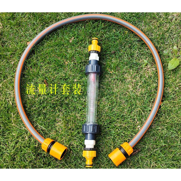 配件 文丘里改泵 接回水吸肥器施肥注肥扬肥大棚草莓滴灌