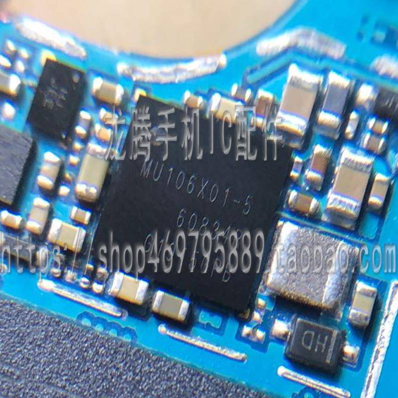 S10电源IC S5200 MU106X01 S537 S612 43436LH 114640 LA S2MU106