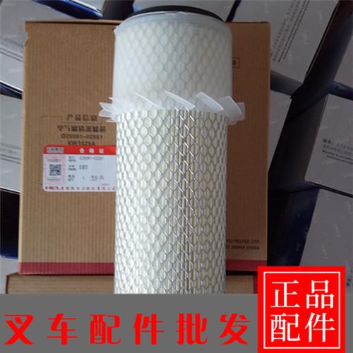 合力叉车配件 空滤1025带风叶 合力ah30空气滤芯KW1025老款滤芯