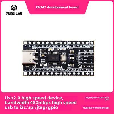 Ch347开发板模块高速USB转Uart/I2C/Spi/Jtag/Gpio开源USB - hs