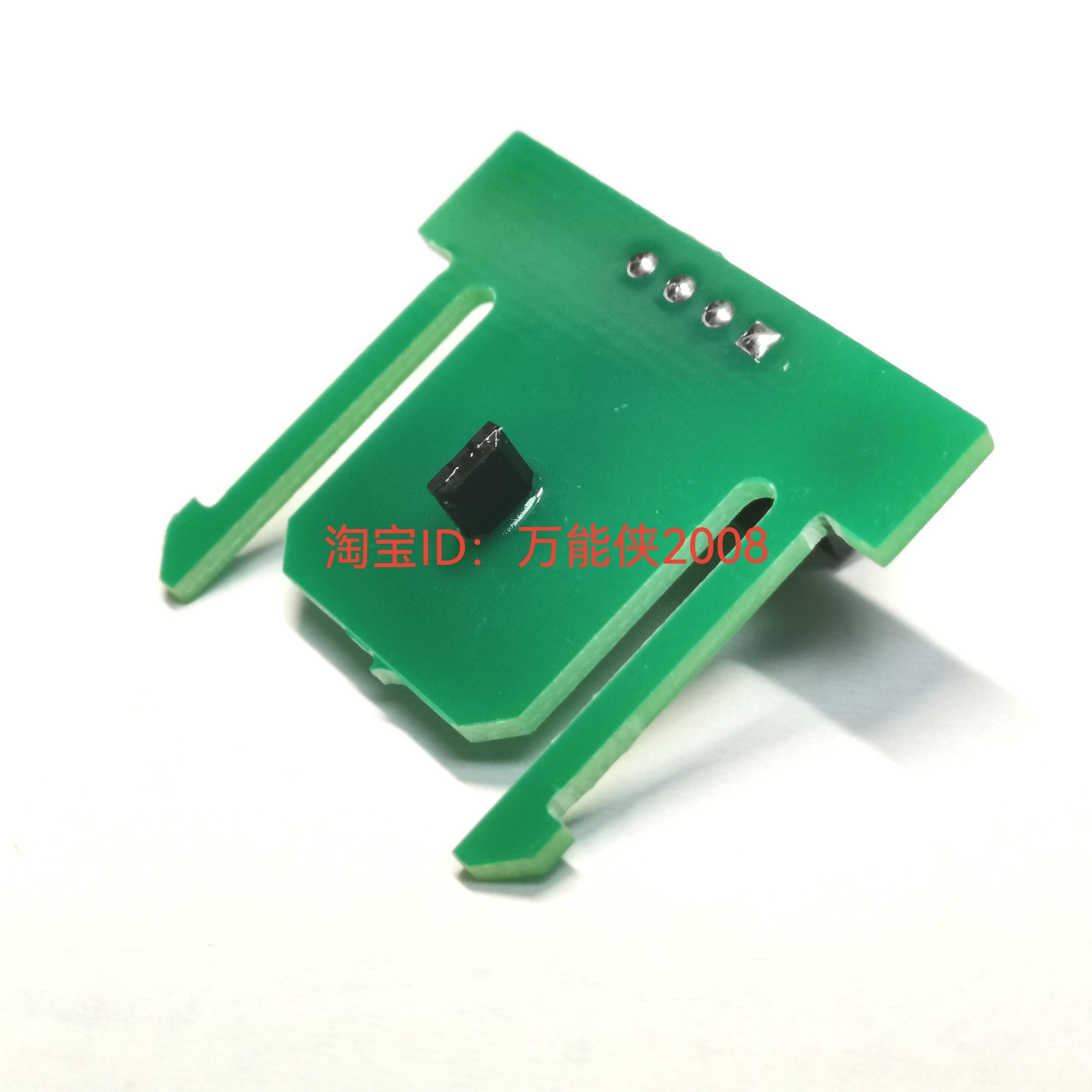 AB 罗克韦尔 软启动 霍尔 互感器 传感器 251f (老客户价)