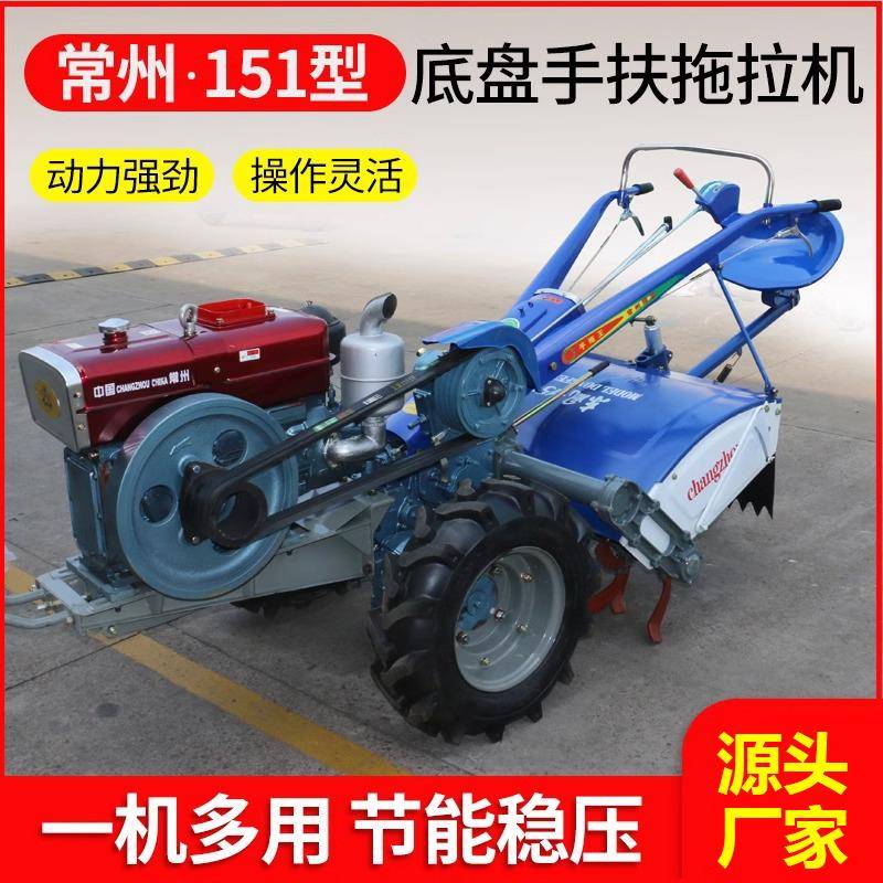 常州东风手扶拖拉机农用151型15-22马力旋耕机开沟机水田旱田农机