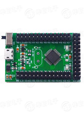 Stc8H3K64S4 Lqfp48核心板开发板51开发板Stc开发板微控制器小系