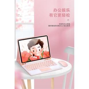 ipad 新款 10.2触控蓝牙键盘pro9.7寸保护套pro11寸笔槽air2软硅胶