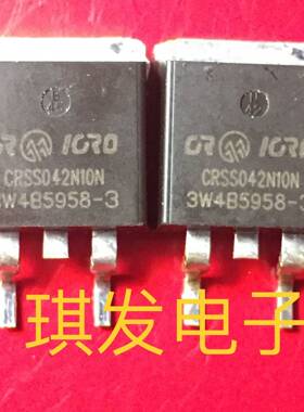 CRSS042N10N 100V120A远驱控制器 蚂蚁锂电保护板专用场效应MOS管