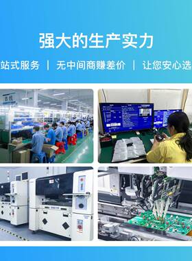 K7 瑞芯微RK3576开发板核心板八核人工智能6Tops算力AI安卓Linux