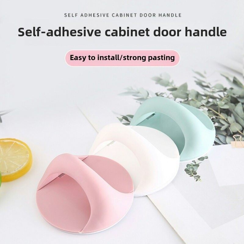 门拉手抽屉拉手粘接衣柜多功能拉手浴室窗玻璃木门推拉辅助