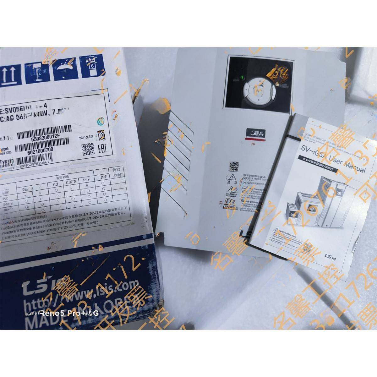 Lg Ls变频器Ic Igxa Ig5A Ie系列-1-2-4 0.4Kw-22Kw面议价格