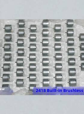 (B2418)310无刷电机 正反转PWM调速 5V-12V微型2418无刷电机马达