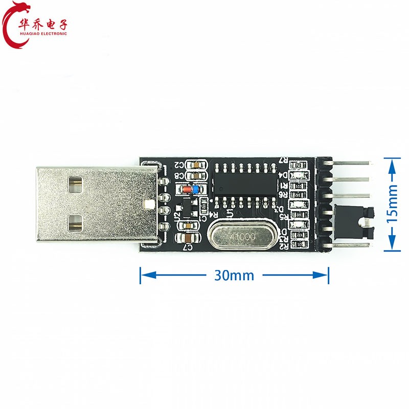 CH9329模块 UART/TTL串口转USB HID全键盘鼠标免驱动游戏开发盒子