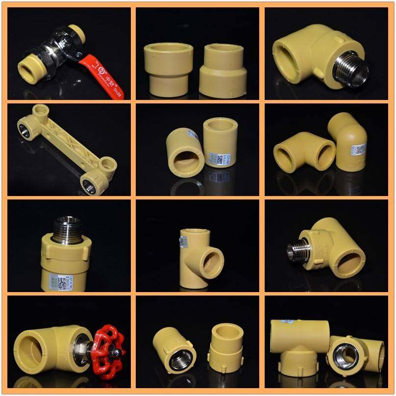 中财咖喱色ppr水管配件20 25三通弯头直接球阀暗阀截止阀管件大全
