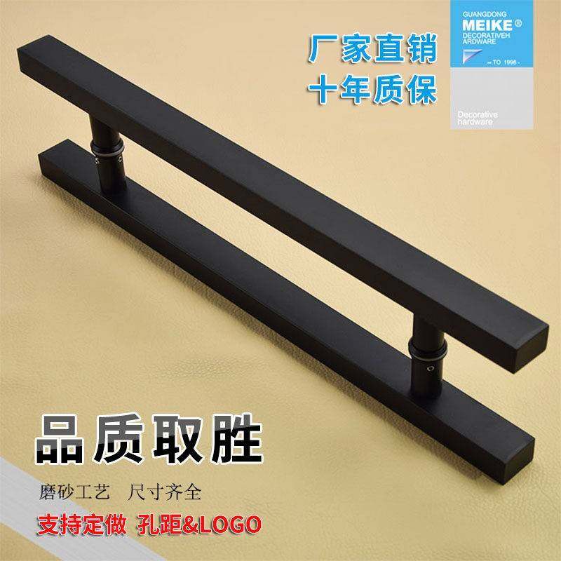 玻璃门拉手不锈钢把手手柄黑方管钛合金大门移门铁门定制配件