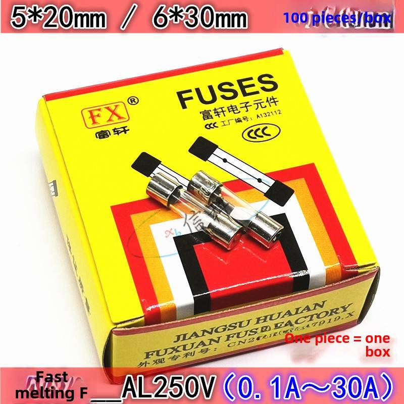 F1.25A F1.5A F2A F2.5A F3A F3.15A F3.5A F4A F5AL250V保险丝管