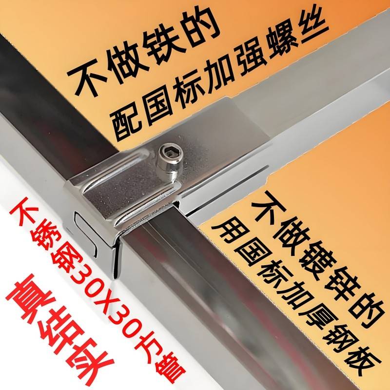 30X30方管不锈钢接头 钢管夹具两通紧固定器 货架三通夹管连接件